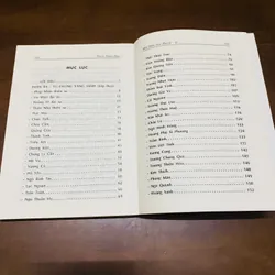 Mấy điệu sen thanh (trọn bộ 4 tập)  719066