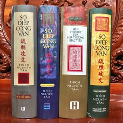 Sớ Điệp Công Văn, Thích Tâm Nguyên, mua về chưa sử dụng 508604