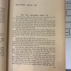 VIỆT NAM VĂN HỌC GIẢNG BÌNH - PHẠM VĂN DIÊU 733608