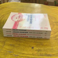 TIẾNG NHẬT CHO MỌI NGƯỜI SƠ CẤP 1 & 2 1009014