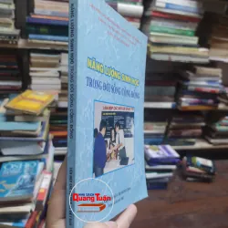 sách: Năng lượng sinh học trong đời sống cộng đồng  (A2) 573701