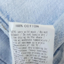 【Mã giảm giá】Quần jeans UPPER HIGHTS 654885