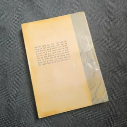 Quản trị học (Management) - 1993 655568