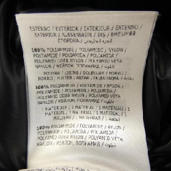 Áo khoác lông vũ MONCLER BANDAMA 631474