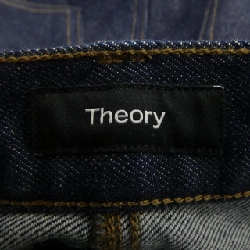 Quần jeans theory - Hàng hiệu Authentic 813358