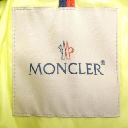 MONCLER KOUNEN Áo khoác lông - Hàng hiệu Chính hãng 887480