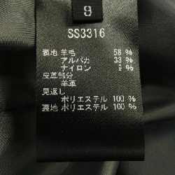 JUN ASHIDA Jút - Hàng hiệu Chính hãng 820688