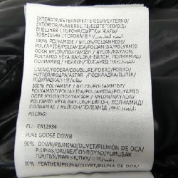 Áo khoác lông vũ MONCLER SUYEN 631653