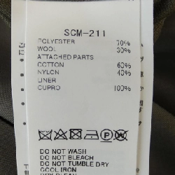 Quần SACAI SCM-211 - Hàng hiệu Authentic 890525