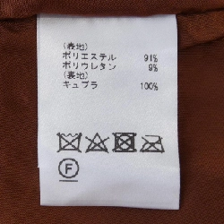 Đầm GRACE Class - Hàng hiệu Authentic 821960