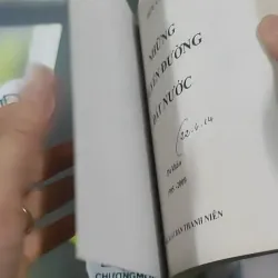 Những Tuyến Đường Đất Nước 1995 - 2009 - Hữu Chí 727355