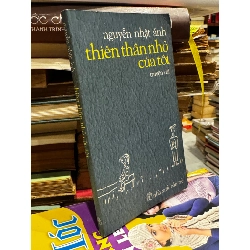 Thiên thần nhỏ của tôi - Nguyễn Nhật Ánh 130458