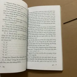 Jamboy, chàng trai ngọt ngào 562922