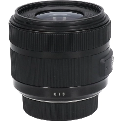 Nikon 30mm F1.4DC HSM (A) - Hàng hiệu Authentic 886890