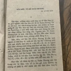 Nghĩ về thơ Hòi Xuân Hương, Lê Trí Viễn  1027660