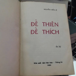 ĐẾ THIÊN ĐẾ THÍCH 329439