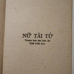 Truyện tình báo Liên Xô - NỮ TÀI TỬ 702967