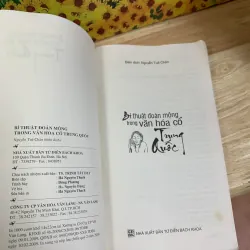 Bí Thuật Đoán Mộng Trong Văn Hóa Cổ Trung Quốc 928013