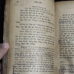 Hâm Liệt - Shakespeare (đọc mô tả) 746221