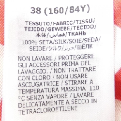 Áo sơ mi GUCCI 635410