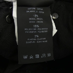 Quần jeans PT TORINO - Hàng hiệu Authentic 887530