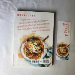 Quán Ăn Nơi Góc Hẻm - Nariko Narita 1002136