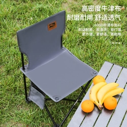 Bàn Cắm trại gấp gọn bàng kim loại chắc chắn, gọn nhẹ. 462918