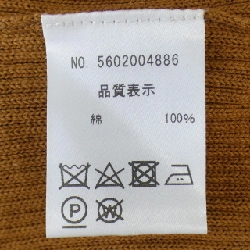 【Mã giảm giá】Áo khoác cardigan NOWOS 639449