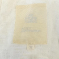 Đồ khoác DRAWER - Hàng hiệu Authentic 820267