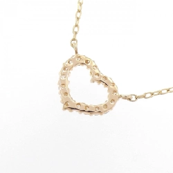 K18PG Dây chuyền hình trái tim kim cương 0.18CT - Hàng hiệu Chính hãng 858488