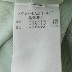 【Mã giảm giá】Foxey New York FOXEY NEW YORK Đầm 650656