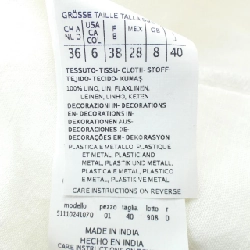 【Khuyến mãi】Áo sơ mi Max Mara weekend 642521