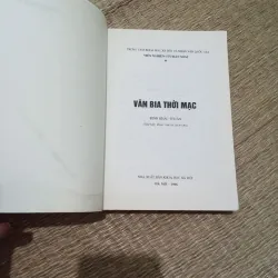 Văn Bia Thời Mạc  1000833