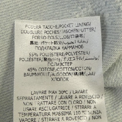 STELLA MCCARTNEY Jeans - Hàng hiệu Authentic 654223