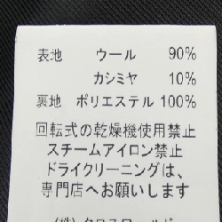 Áo khoác LEMUSE - Hàng hiệu Chính hãng 813497