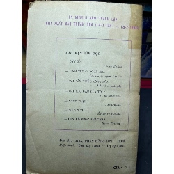 Đêm hôn lễ 1986 mới 50% ố vàng nặng Samiakin HPB0906 SÁCH VĂN HỌC 915224