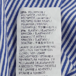 Áo sơ mi be Blumarine 636309