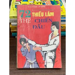 72 thế Thiếu Lâm chiến đấu – Võ sư Từ Thiện, Hồ Tường
