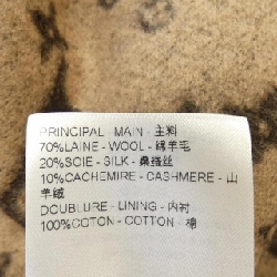 Áo khoác len pha lông cừu hai mặt LOUIS VUITTON HQB42EFRW - Hàng hiệu Authentic 894018