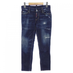 Quần jeans DSQUARED2 - Hàng hiệu Authentic