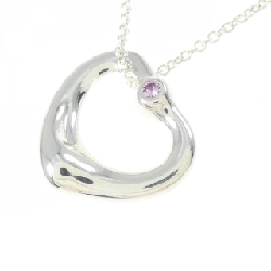 Dây chuyền Tiffany Open Heart - Hàng hiệu Authentic 844920