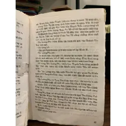 Đông Chu Liệt Quốc (tập 2) – Phùng Mộng Long 571475