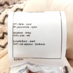 【Mã giảm giá】Áo khoác CHANEL 637993