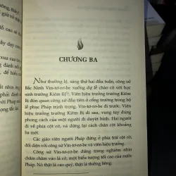 Ngô Gia Tự - Ngô Thực 761588