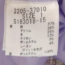 【Mã giảm giá】Áo khoác QUEENS COURT 636087