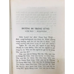 Đường đi trong rừng - Bùi Giáng