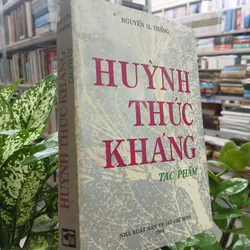 HUỲNH THÚC KHÁNG TÁC PHẨM - Nguyễn Q. Thắng
