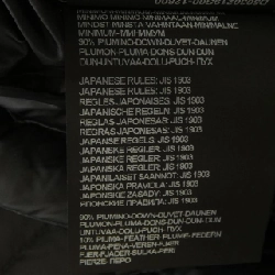 Áo khoác lông vũ DUVETICA BIBARI 632893