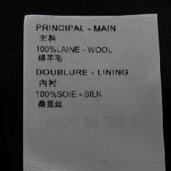 Chân váy A-line chi tiết scallop LOUIS VUITTON FPSK28AAR - Hàng hiệu Authentic 812814