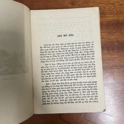 II Sách Lịch Sử: Huế _ Xuân 68 - Thành Uỷ Huế - 1988 475549